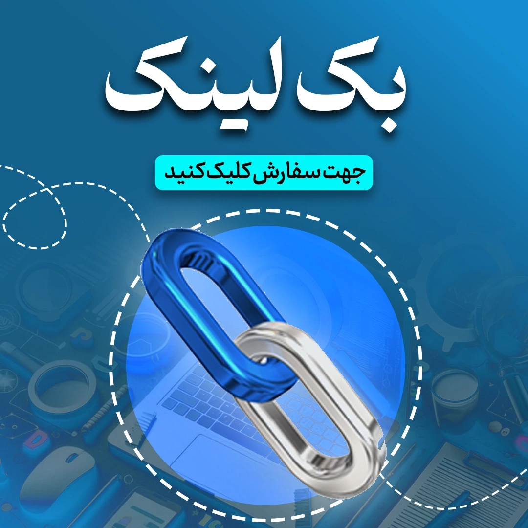 آیا خرید رپورتاژ برای سایت های تازه کار هم جواب می دهد؟