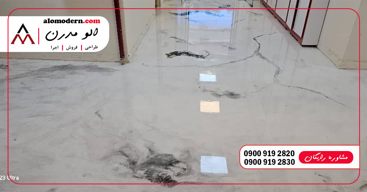 فروش میکروسمنت در تهران